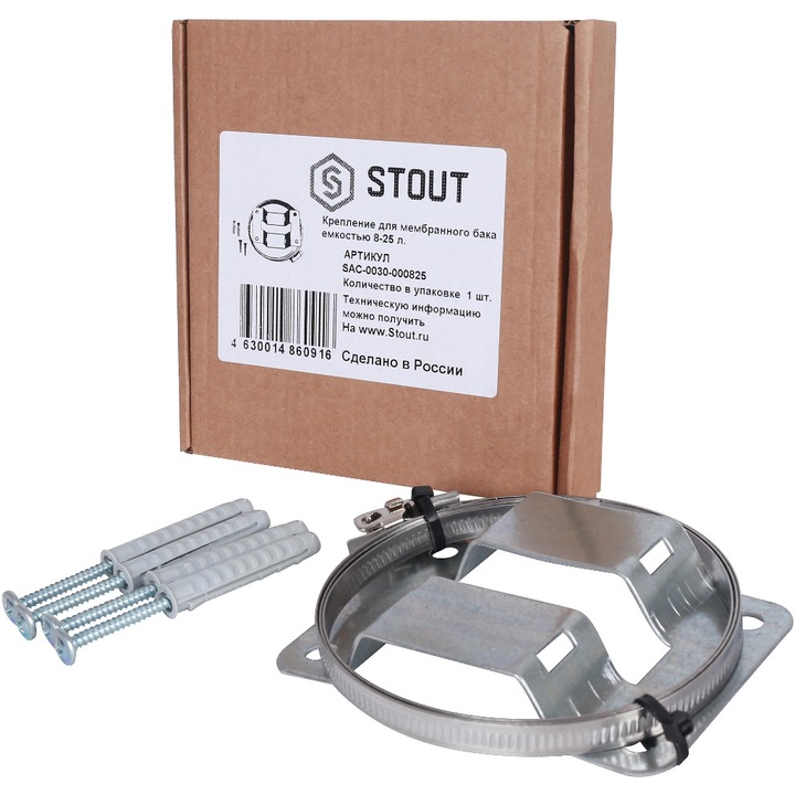 stout-sac-0030-000825-4