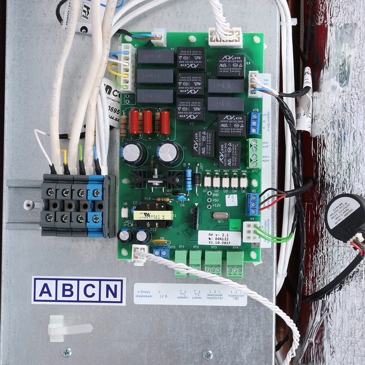 stout-seb-0001-000018-6