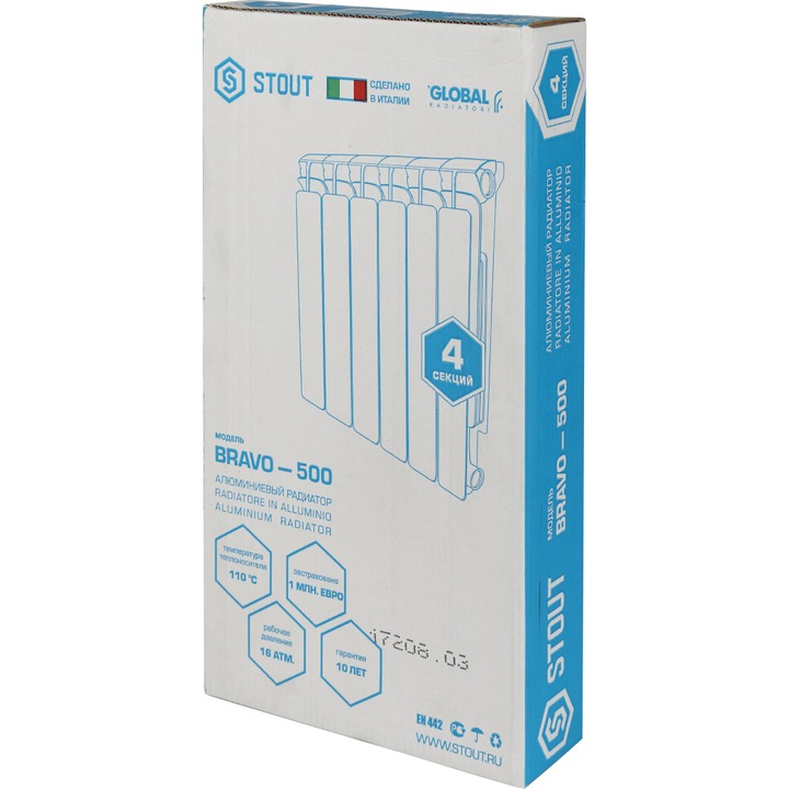 stout-sra-0110-050004-11