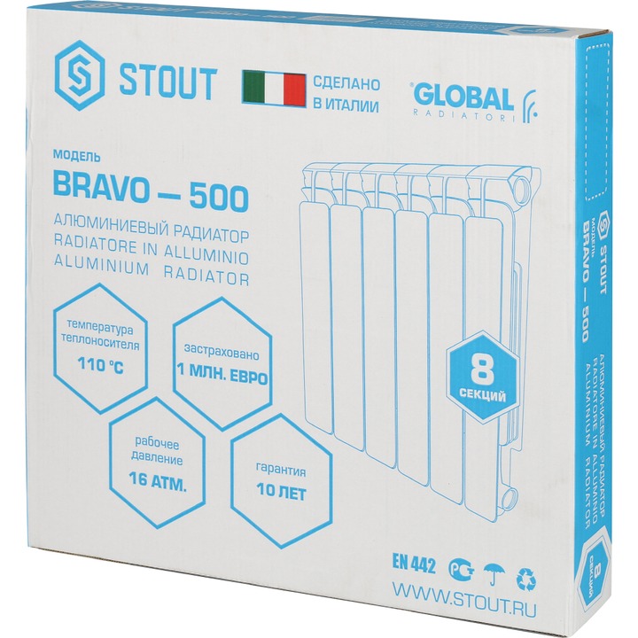 stout-sra-0110-050008-11