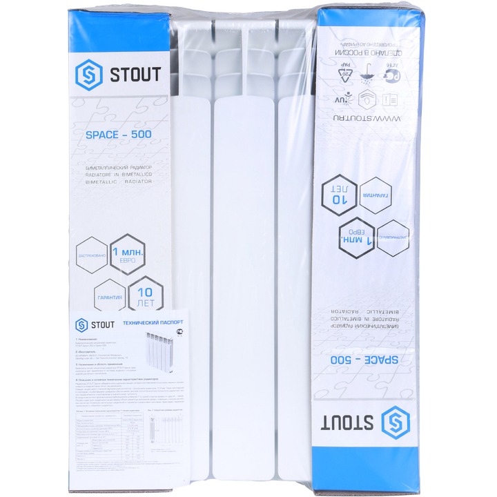 stout-srb-0320-050004-12