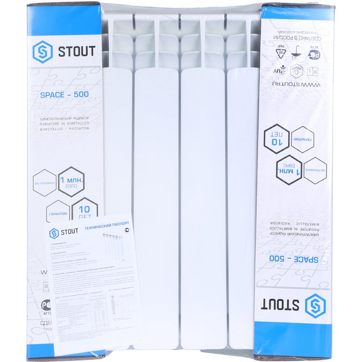 stout-srb-0320-050006-13