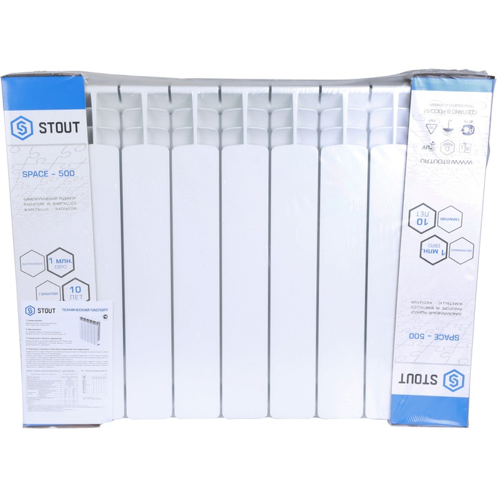 stout-srb-0320-050007-14