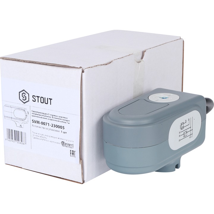 stout-svm-0071-230005-8