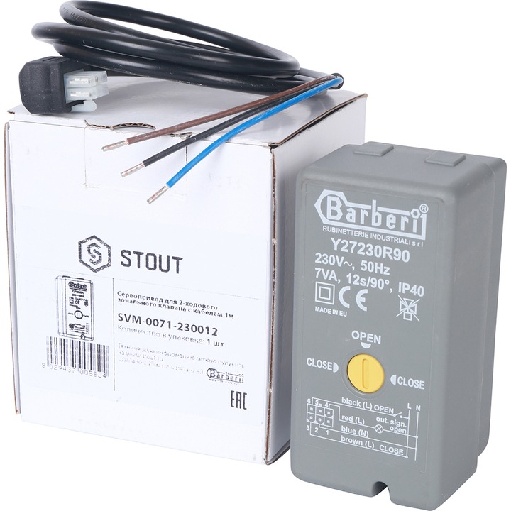 stout-svm-0071-230012-9