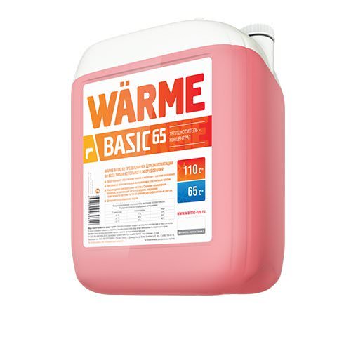 Теплоноситель Warme Basic 65 Теплоноситель Warme Basic 65