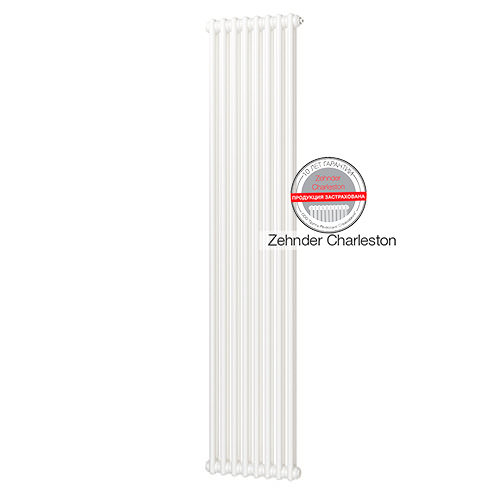 Радиатор Zehnder Charleston 2180/12 с боковой подводкой