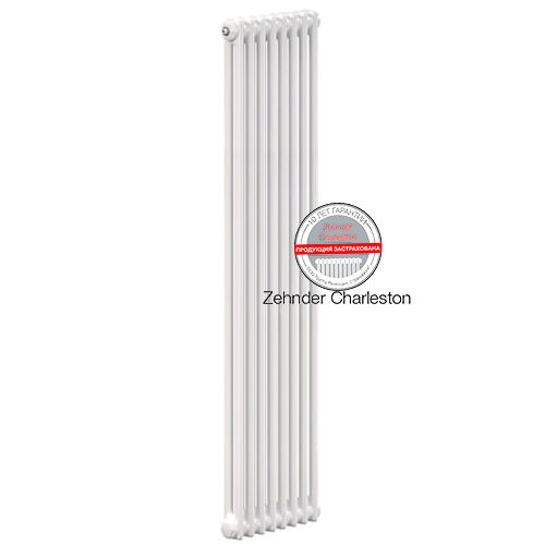 Радиатор Zehnder Charleston 2180/8 с боковой подводкой