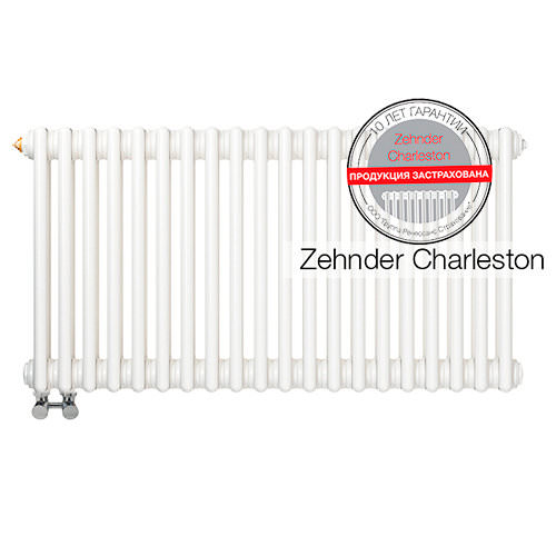 Радиатор Zehnder Charleston Completto 3050/12 с нижним подключением
