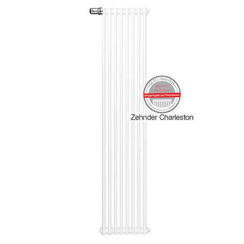 Радиатор Zehnder Charleston Completto 2180/12 с нижним подключением