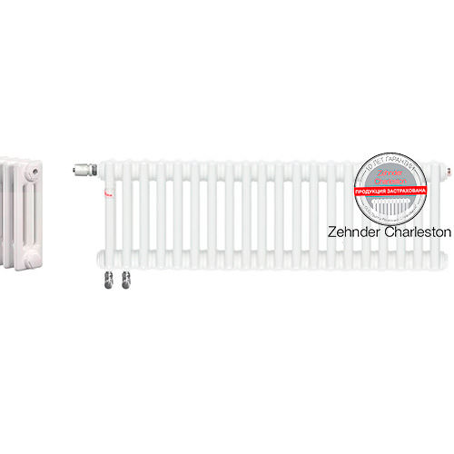 Радиатор Zehnder Charleston Completto 3030/20 с нижним подключением