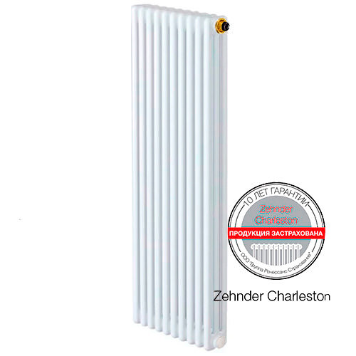 Радиатор Zehnder Charleston Completto 3180/12 с нижним подключением