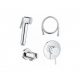Смеситель с гигиеническим душем Grohe BauClassic 124901