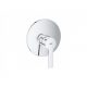 Смеситель для душа Grohe Lineare 19296001 Смеситель для душа Grohe Lineare 19296001