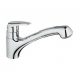 Смеситель для кухни Grohe Eurodisc 32257001