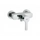 Смеситель для душа Grohe Lineare 33865000 Смеситель для душа Grohe Lineare 33865000