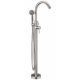 Смеситель для ванны Kaiser Merkur 26182 Сhrome Смеситель для ванны Kaiser Merkur 26182 Сhrome