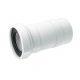 Гофра для унитаза WC-F23P (230-440мм) McAlpine Гофра для унитаза WC-F23P (230-440мм) McAlpine