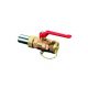 Кран шаровой Oventrop с рычажной рукояткой 1 1/4″ Optibal Кран шаровой Oventrop с рычажной рукояткой 1 1/4