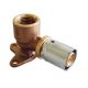 Угольник Oventrop прессовый 90° с креплением 16×2.0мм x R 1/2″ Угольник Oventrop прессовый 90° с креплением 16x2.0мм x R 1/2