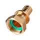 Переходник НГ Rehau Rautitan 50-Rp1 3/4″ RX Переходник НГ Rehau Rautitan 50-Rp1 3/4